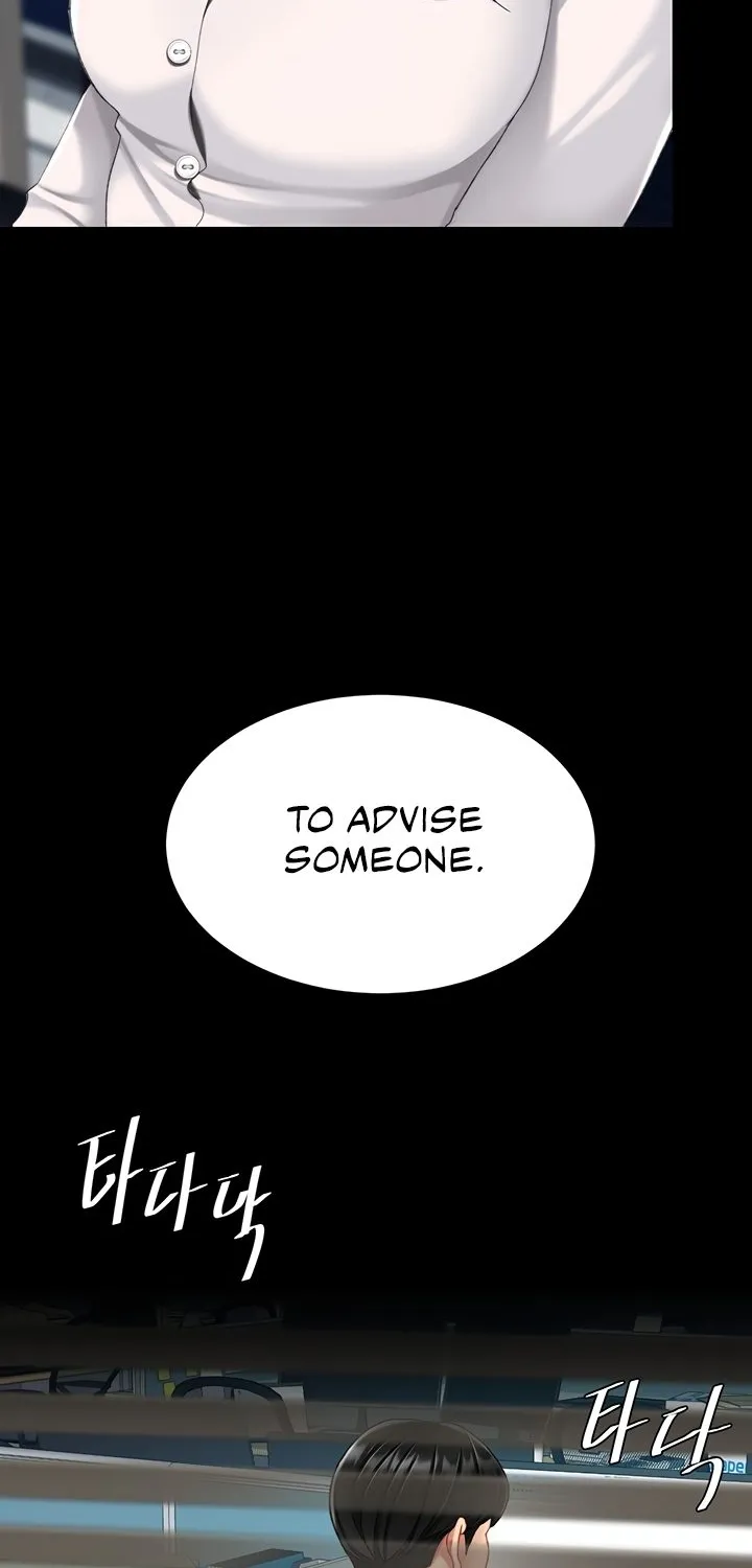 Read Eat First, Mom chapter 110 image 10 on Lezhin