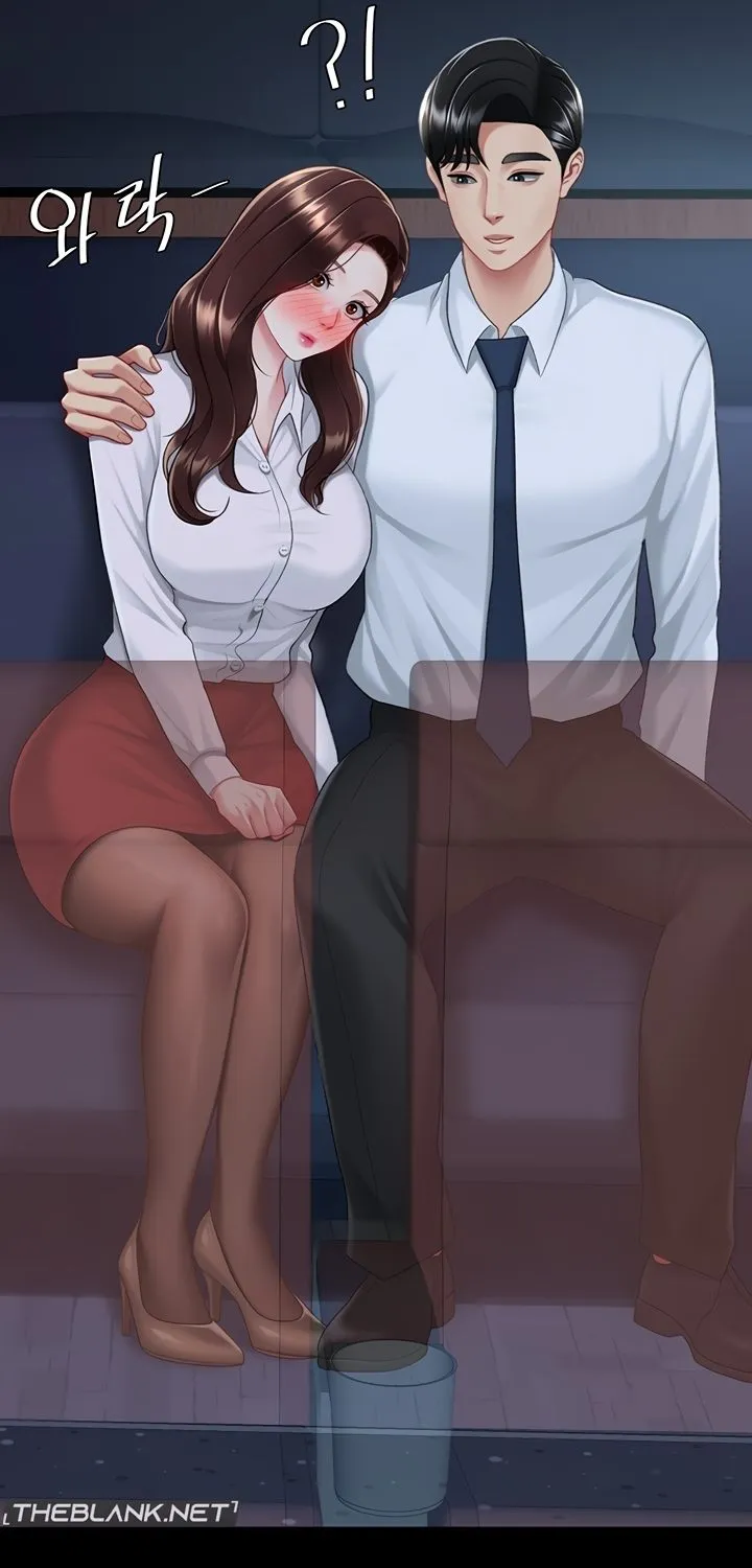 Read Eat First, Mom chapter 110 image 105 on Lezhin