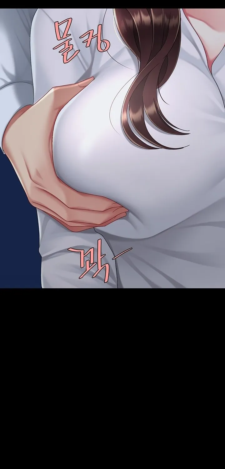 Read Eat First, Mom chapter 110 image 117 on Lezhin