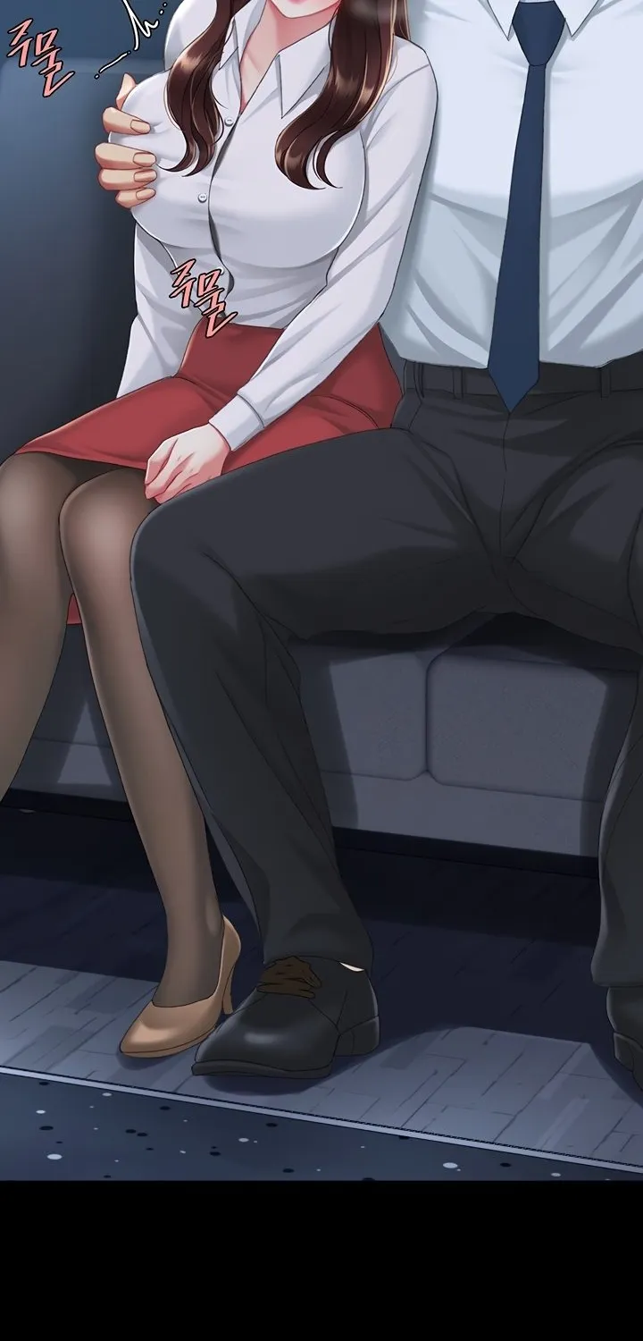 Read Eat First, Mom chapter 110 image 123 on Lezhin