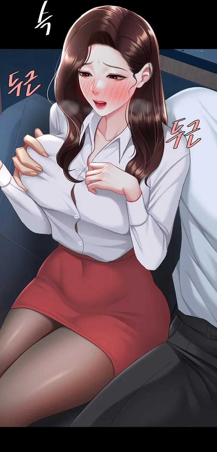 Read Eat First, Mom chapter 110 image 132 on Lezhin