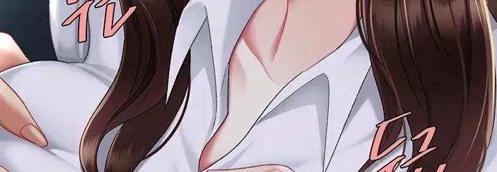 Read Eat First, Mom chapter 110 image 134 on Lezhin