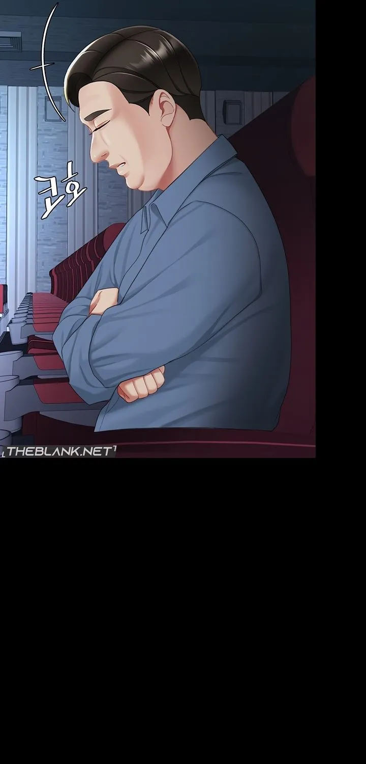Read Eat First, Mom chapter 110 image 138 on Lezhin