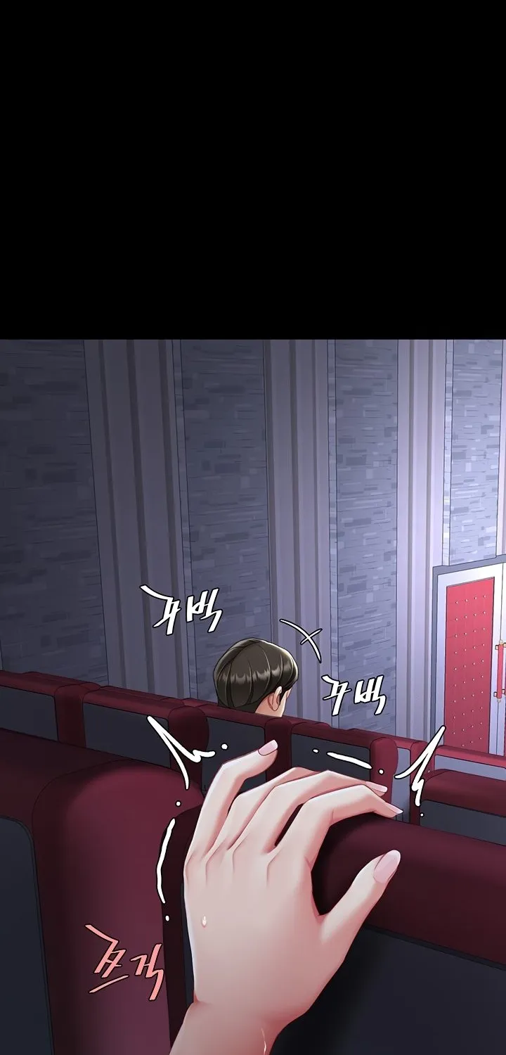 Read Eat First, Mom chapter 110 image 139 on Lezhin