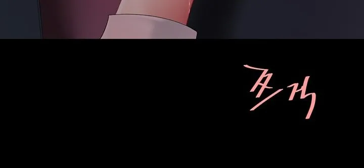 Read Eat First, Mom chapter 110 image 140 on Lezhin