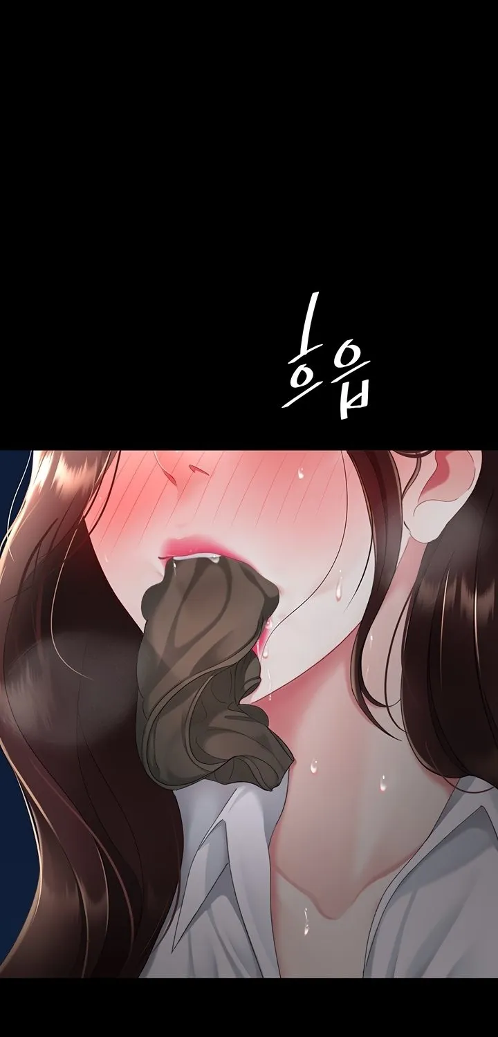 Read Eat First, Mom chapter 110 image 142 on Lezhin
