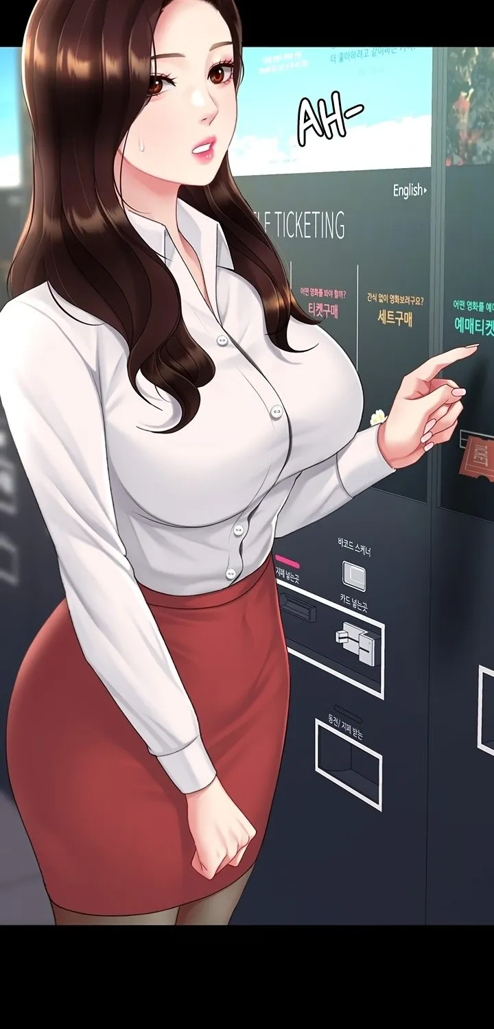 Read Eat First, Mom chapter 110 image 30 on Lezhin