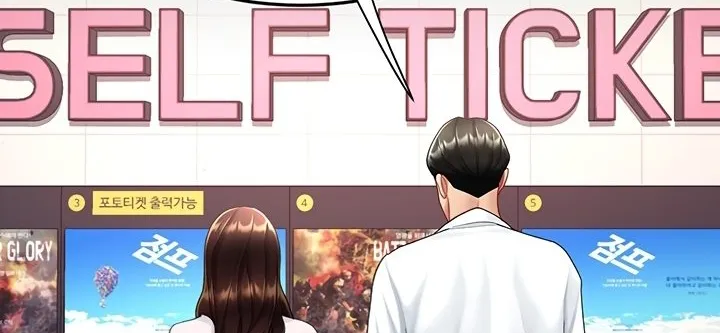 Read Eat First, Mom chapter 110 image 32 on Lezhin
