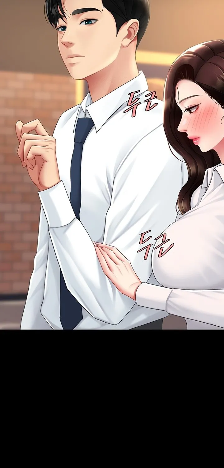 Read Eat First, Mom chapter 110 image 48 on Lezhin