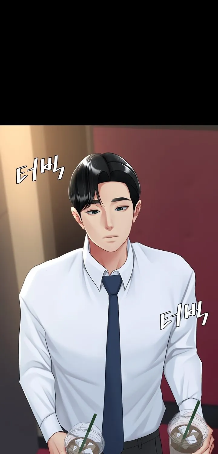 Read Eat First, Mom chapter 110 image 51 on Lezhin