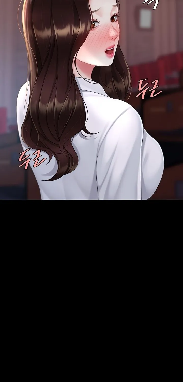 Read Eat First, Mom chapter 110 image 70 on Lezhin