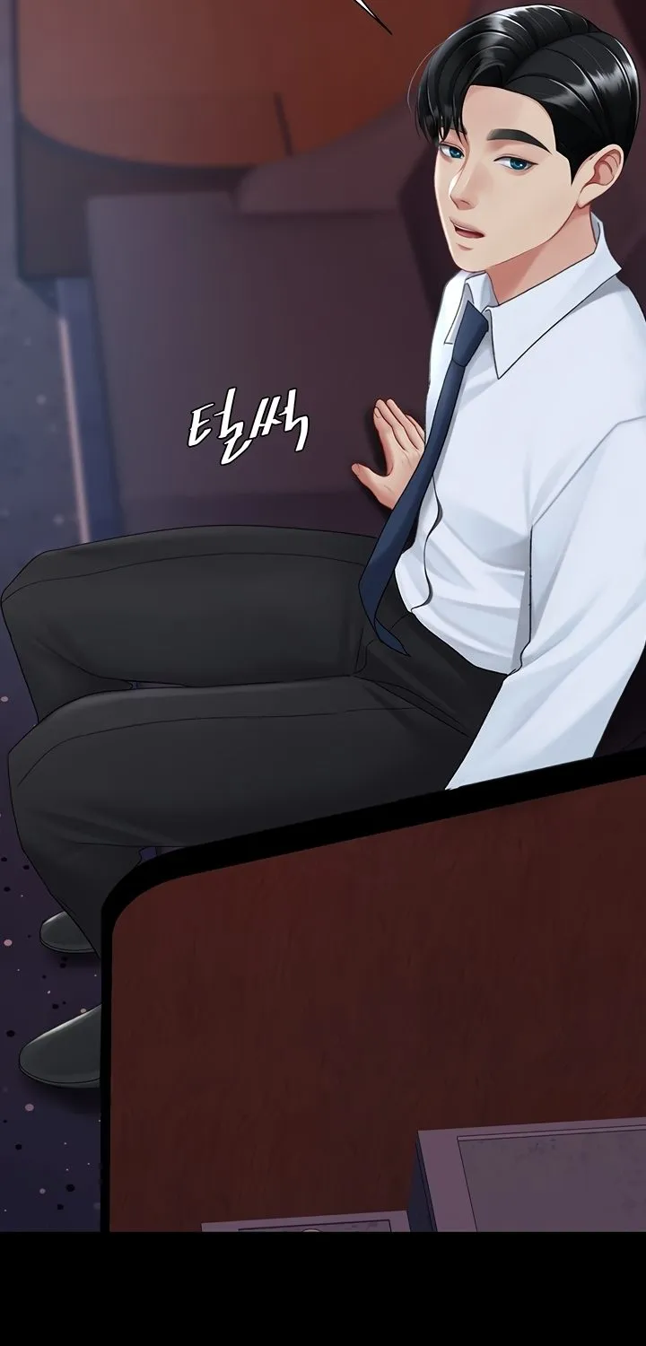Read Eat First, Mom chapter 110 image 75 on Lezhin