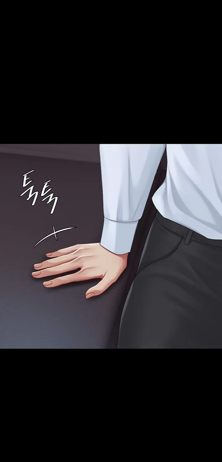 Read Eat First, Mom chapter 110 image 76 on Lezhin