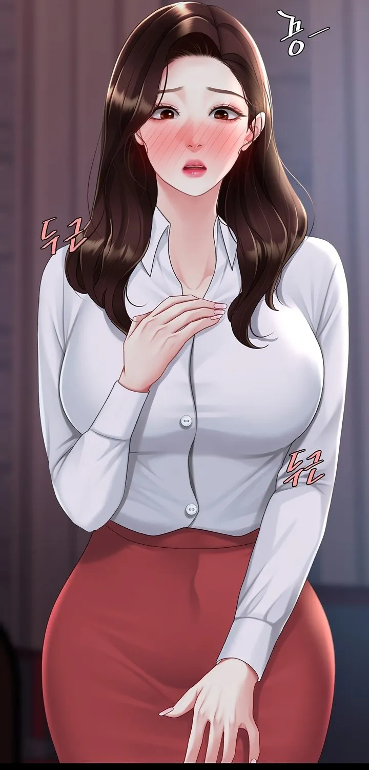Read Eat First, Mom chapter 110 image 78 on Lezhin