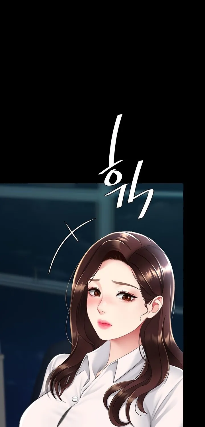 Read Eat First, Mom chapter 110 image 9 on Lezhin