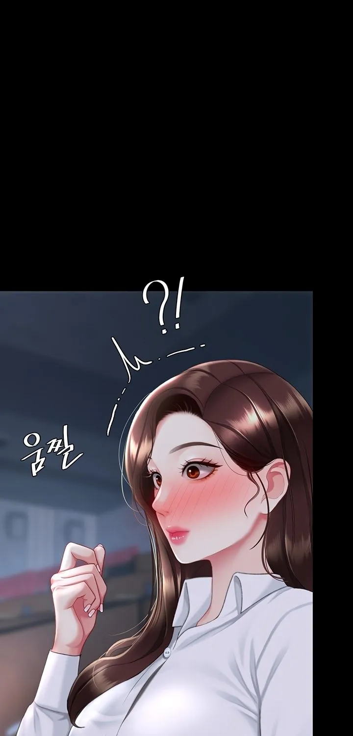 Read Eat First, Mom chapter 110 image 96 on Lezhin