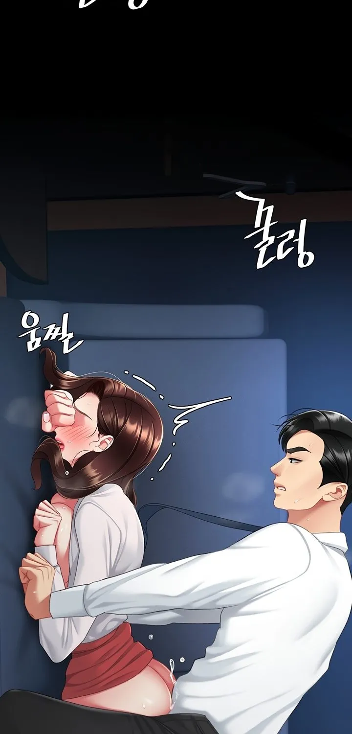 Read Eat First, Mom chapter 111 image 104 on Lezhin