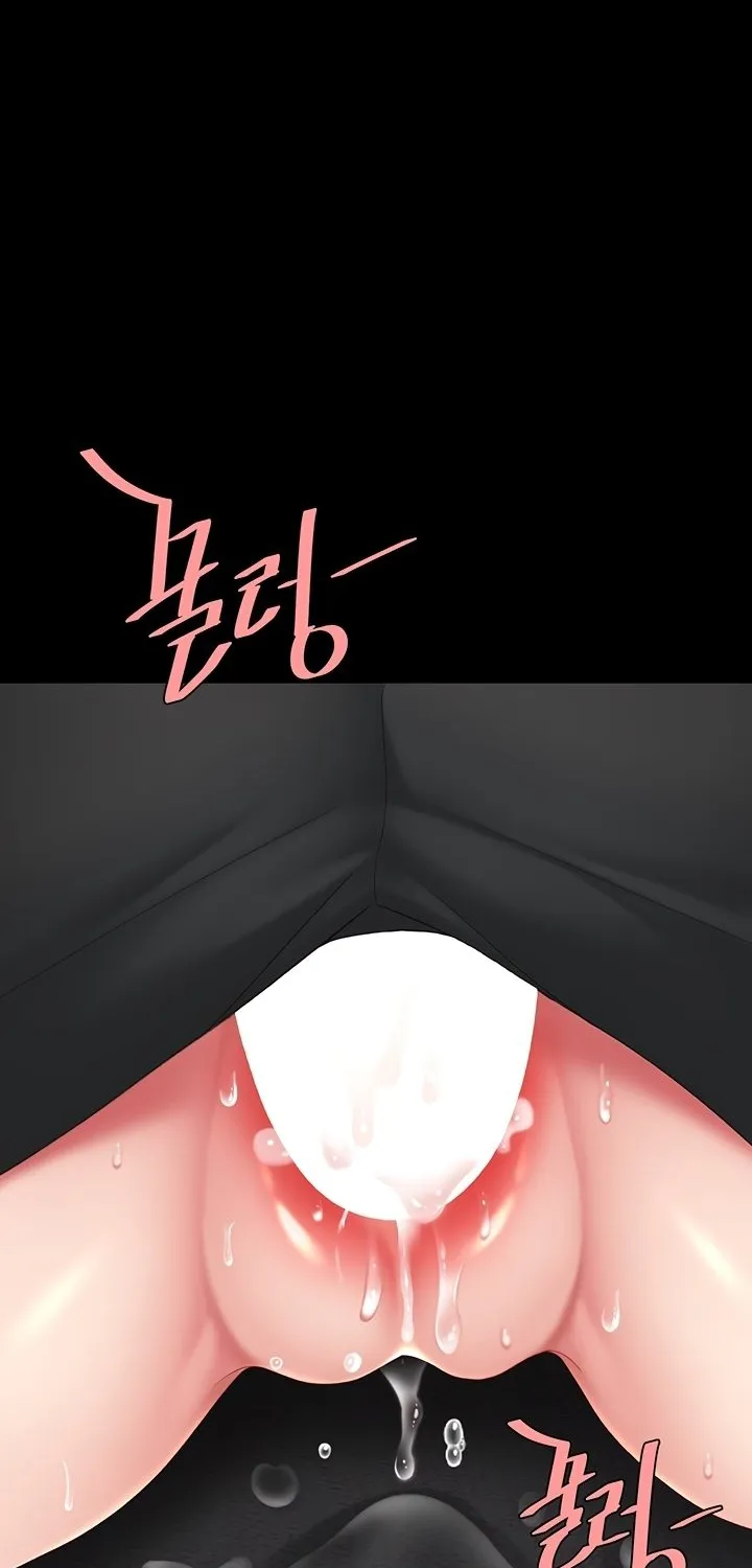 Read Eat First, Mom chapter 111 image 108 on Lezhin