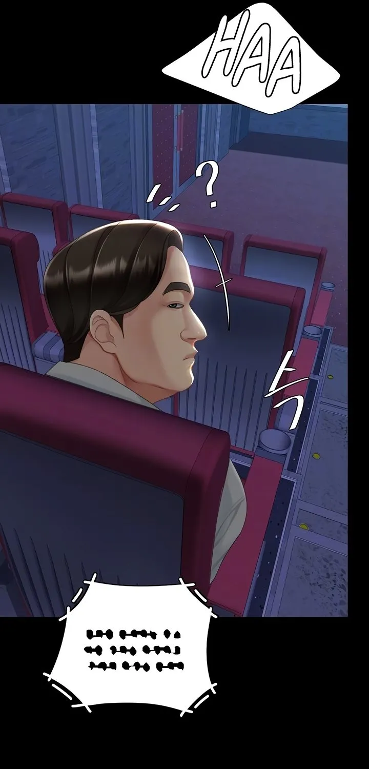 Read Eat First, Mom chapter 111 image 18 on Lezhin