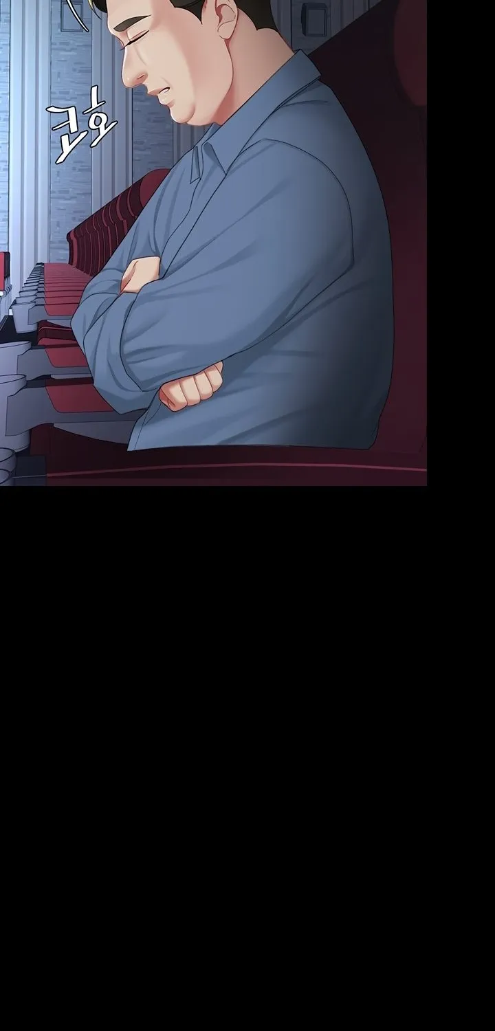 Read Eat First, Mom chapter 111 image 3 on Lezhin