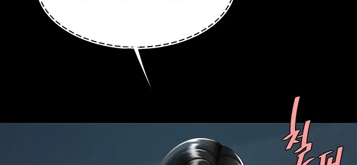 Read Eat First, Mom chapter 111 image 31 on Lezhin
