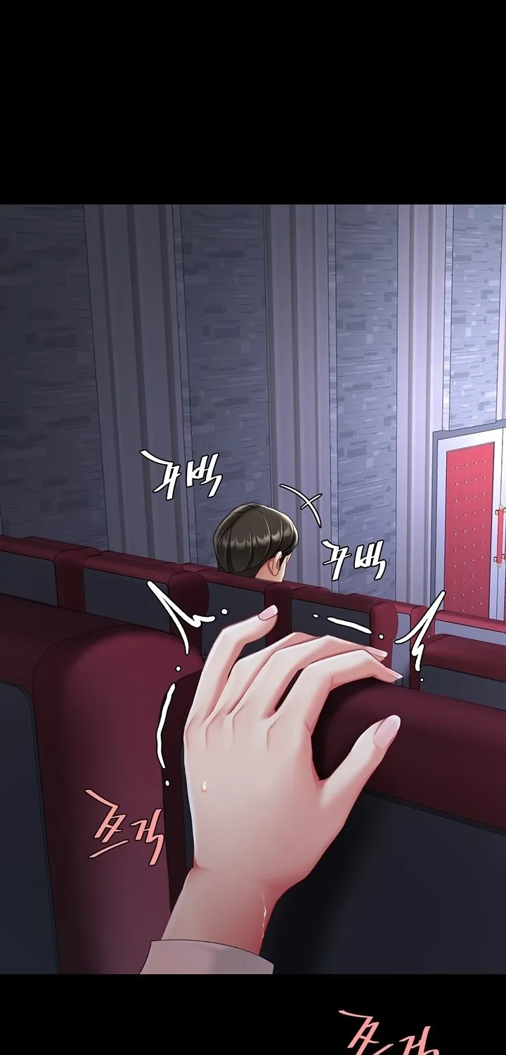 Read Eat First, Mom chapter 111 image 4 on Lezhin