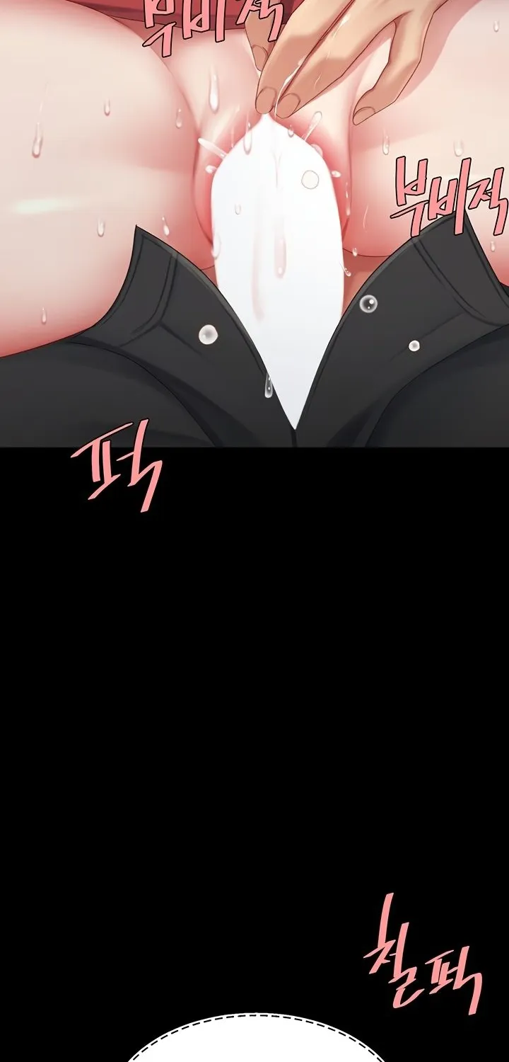 Read Eat First, Mom chapter 111 image 50 on Lezhin