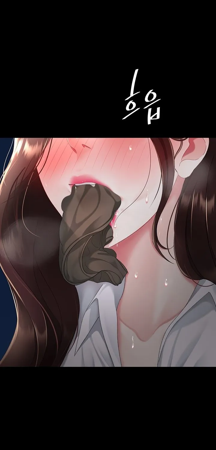 Read Eat First, Mom chapter 111 image 7 on Lezhin