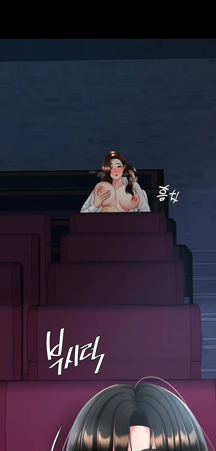 Read Eat First, Mom chapter 111 image 75 on Lezhin