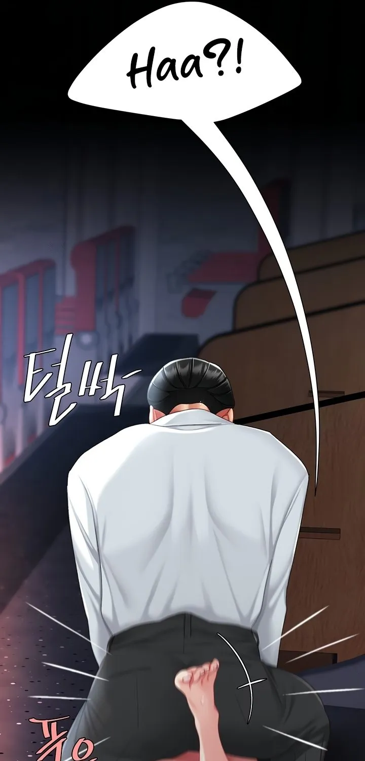 Read Eat First, Mom chapter 111 image 89 on Lezhin