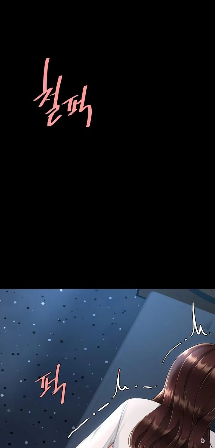 Read Eat First, Mom chapter 111 image 95 on Lezhin