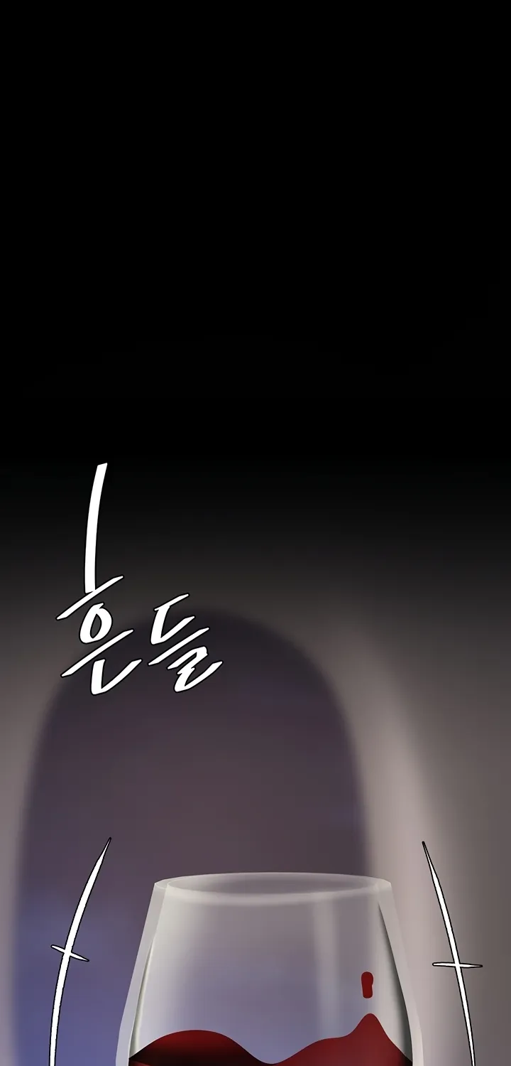 Read Eat First, Mom chapter 112 image 102 on Lezhin