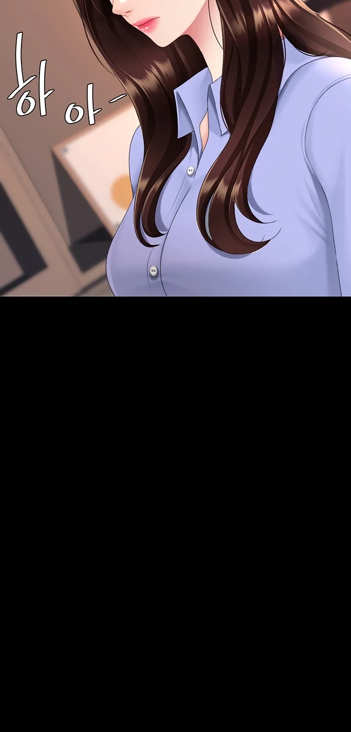 Read Eat First, Mom chapter 112 image 39 on Lezhin