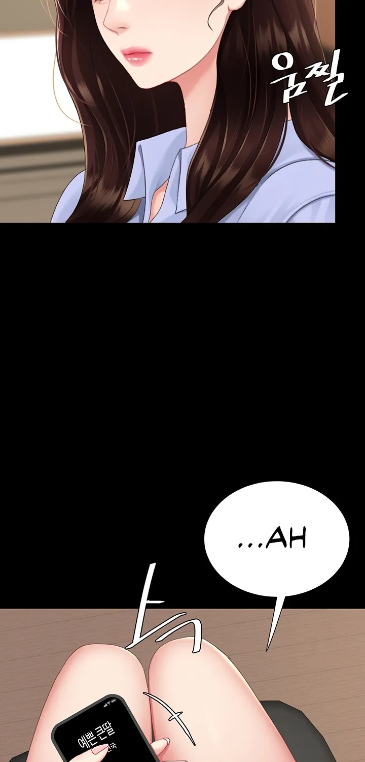 Read Eat First, Mom chapter 112 image 45 on Lezhin