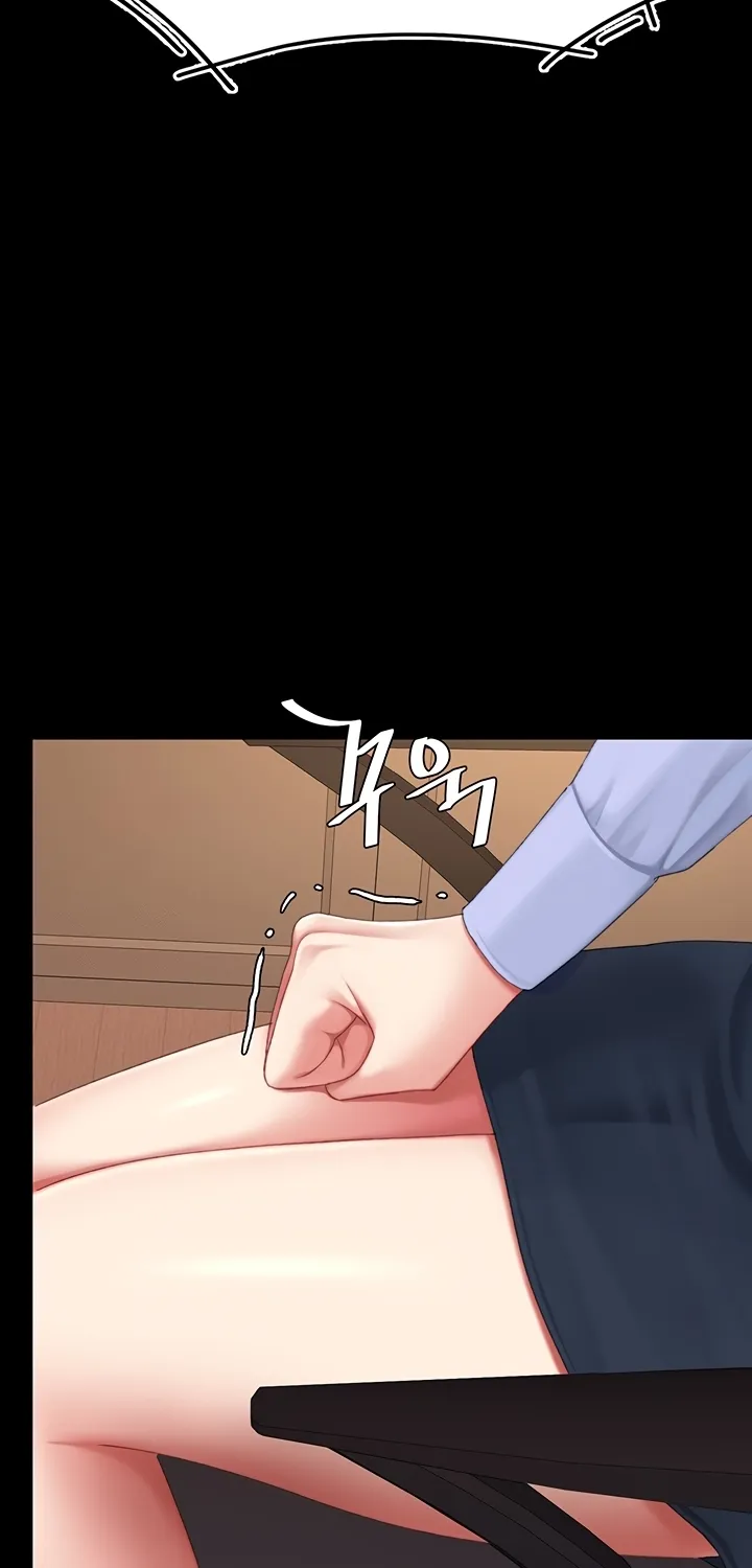 Read Eat First, Mom chapter 112 image 51 on Lezhin