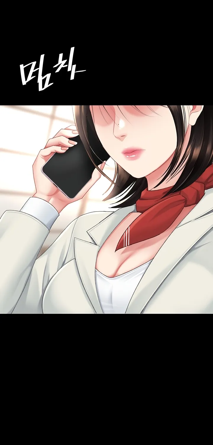 Read Eat First, Mom chapter 112 image 54 on Lezhin