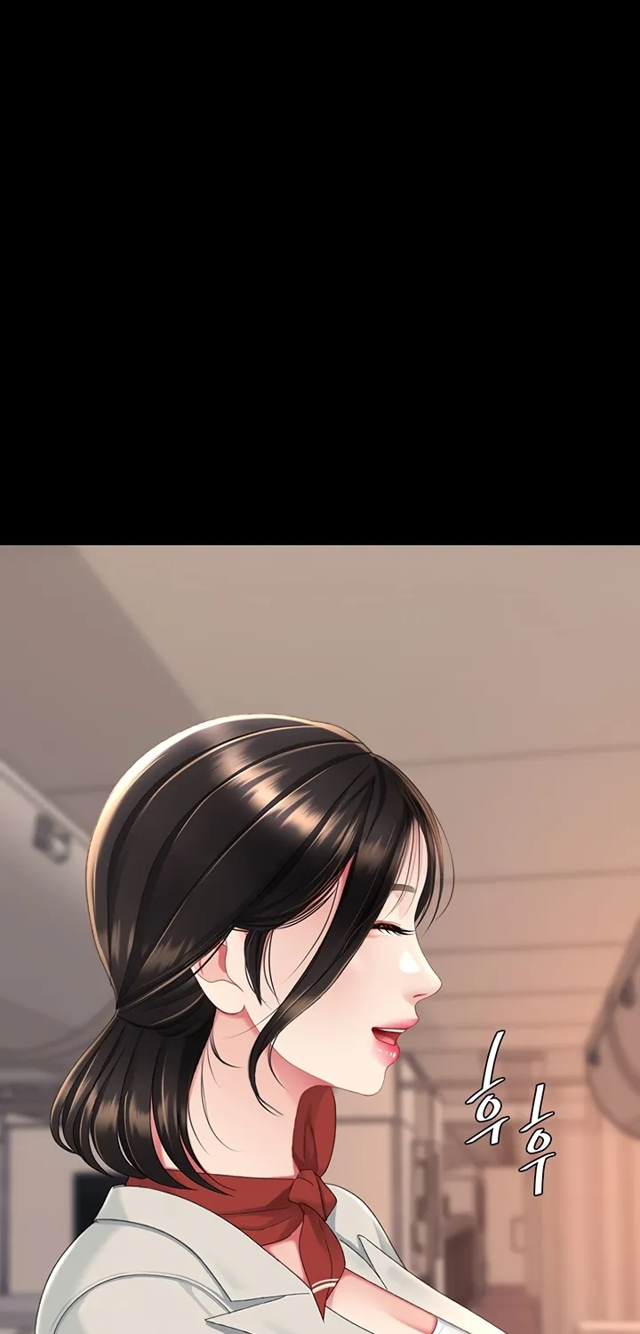 Read Eat First, Mom chapter 112 image 73 on Lezhin