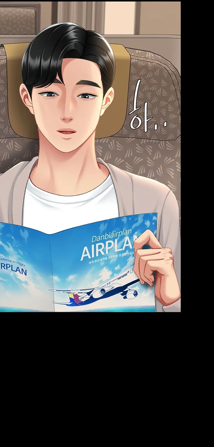 Read Eat First, Mom chapter 112 image 84 on Lezhin
