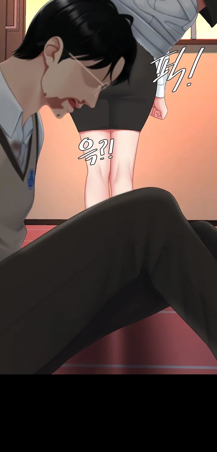Read Eat First, Mom chapter 113 image 13 on Lezhin