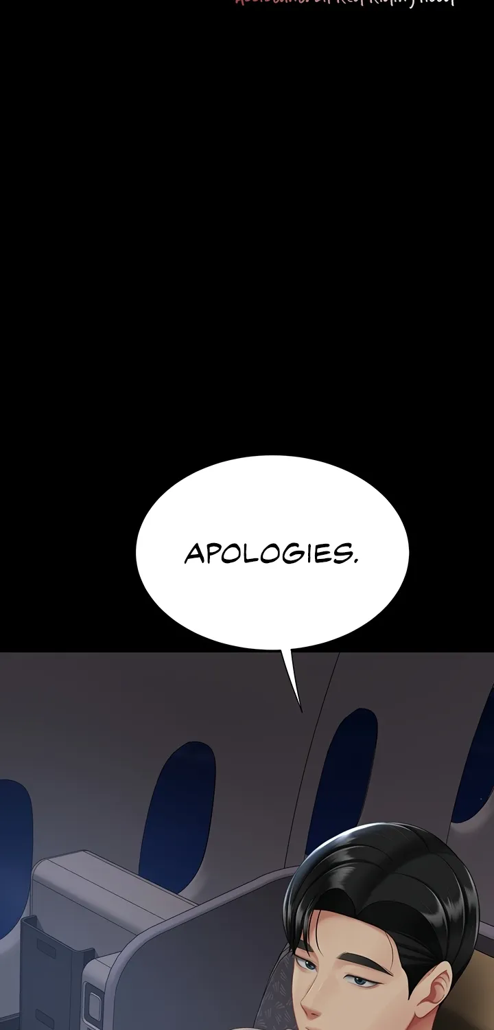 Read Eat First, Mom chapter 113 image 17 on Lezhin