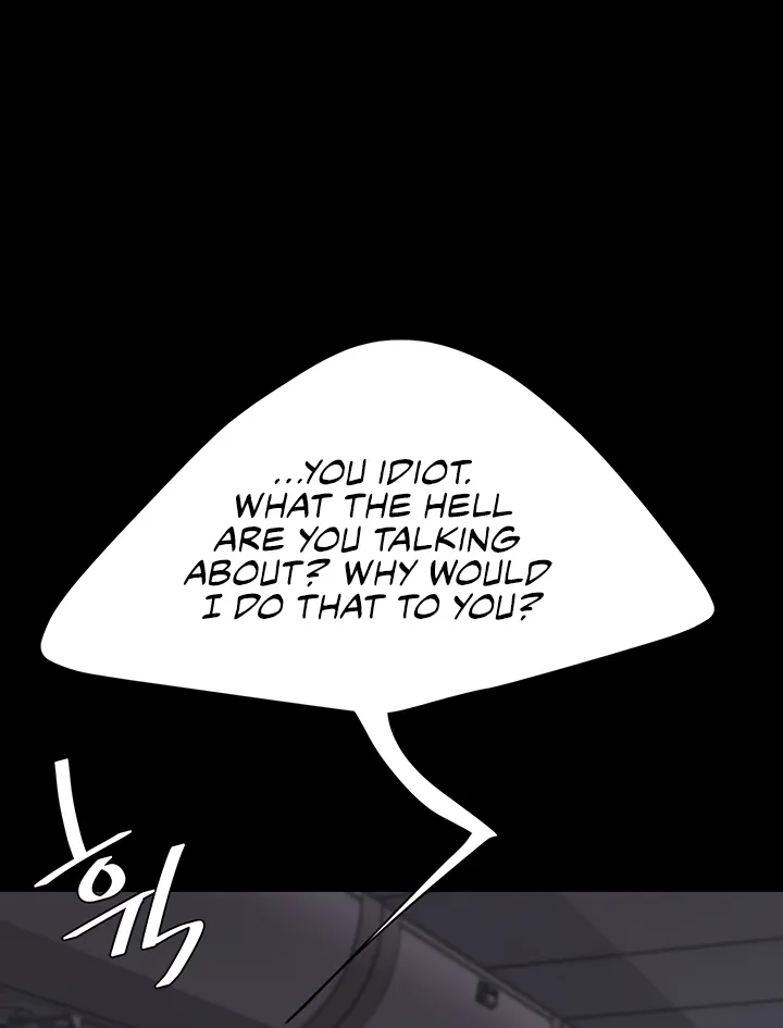 Read Eat First, Mom chapter 113 image 28 on Lezhin