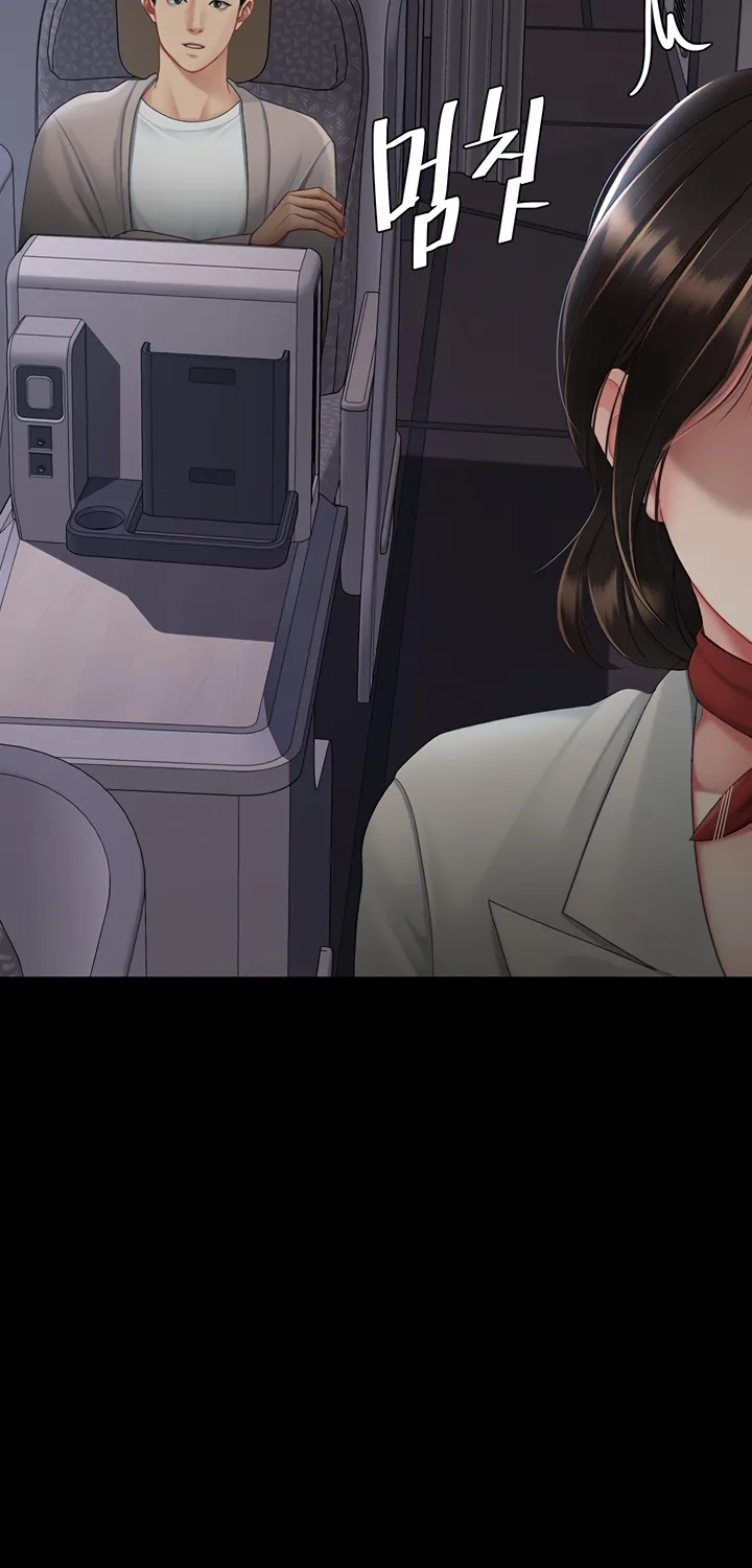Read Eat First, Mom chapter 113 image 31 on Lezhin