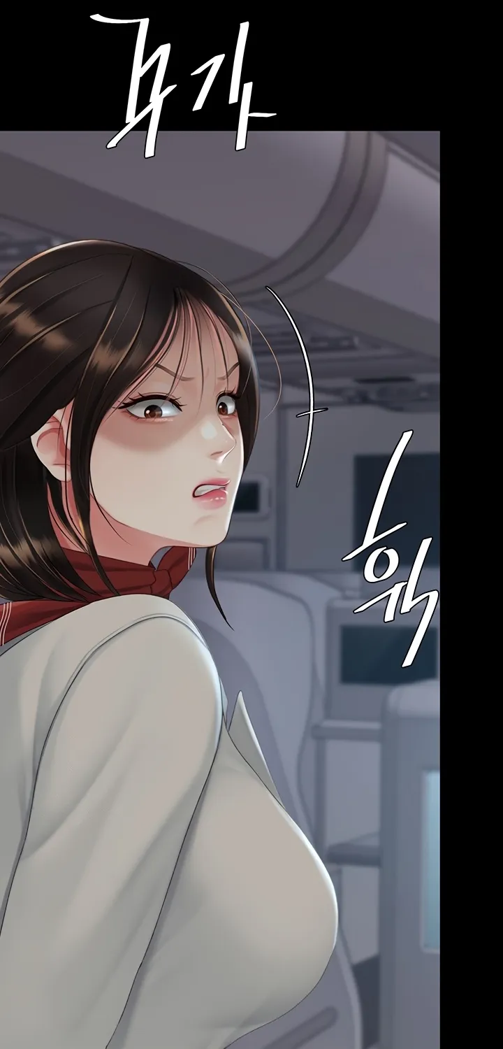 Read Eat First, Mom chapter 113 image 32 on Lezhin