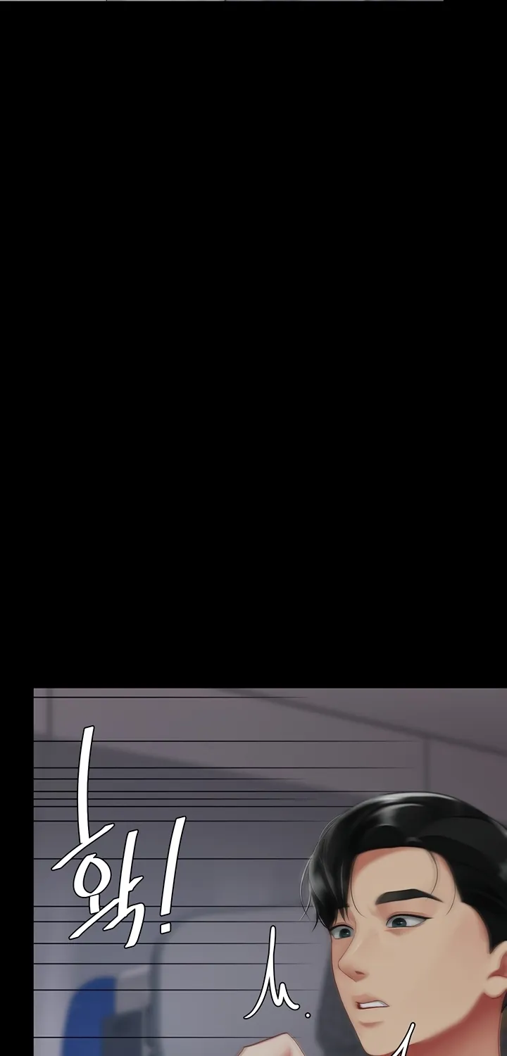 Read Eat First, Mom chapter 113 image 33 on Lezhin