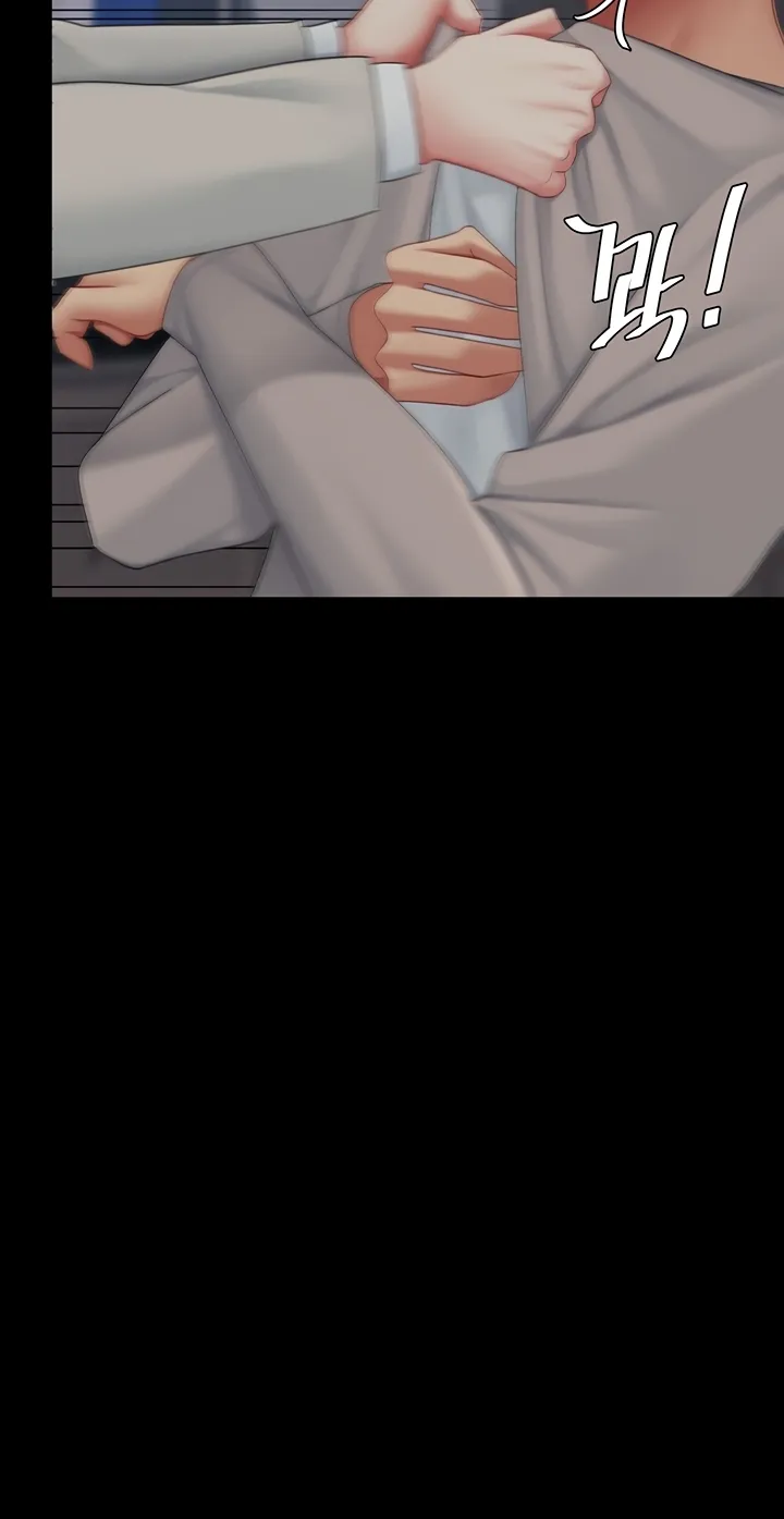Read Eat First, Mom chapter 113 image 34 on Lezhin
