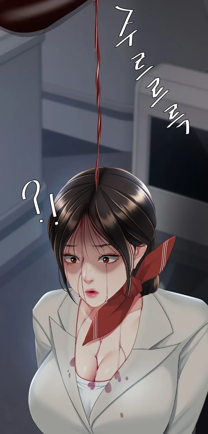Read Eat First, Mom chapter 113 image 65 on Lezhin