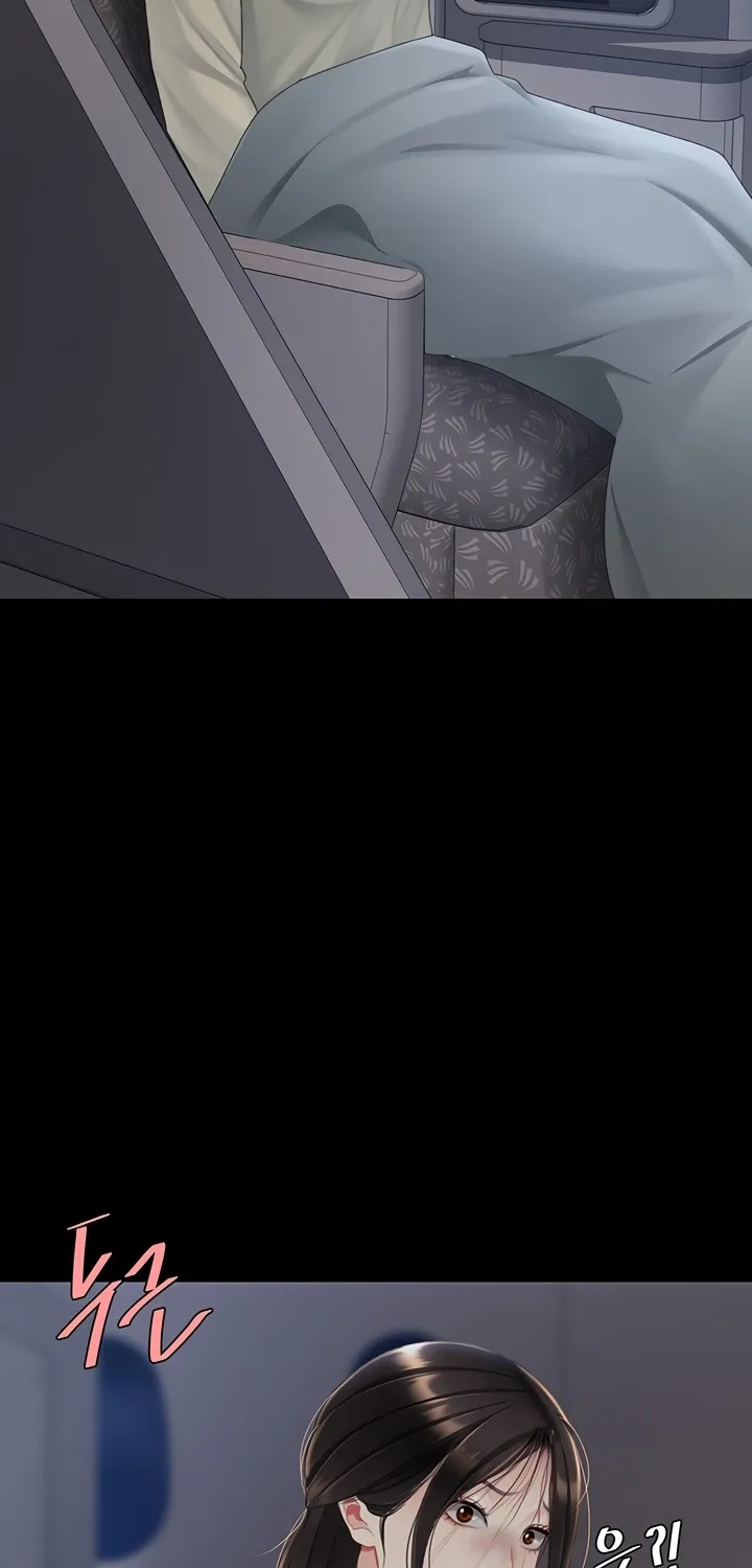 Read Eat First, Mom chapter 113 image 77 on Lezhin