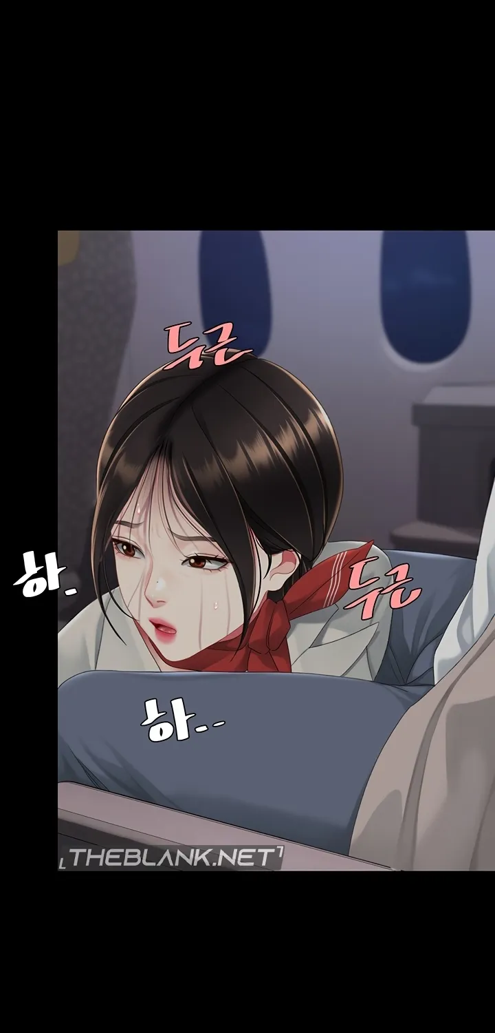 Read Eat First, Mom chapter 113 image 80 on Lezhin
