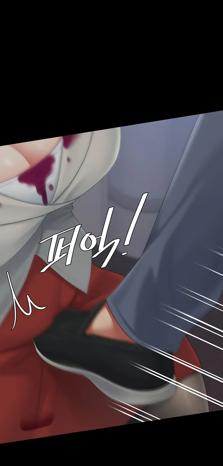 Read Eat First, Mom chapter 113 image 87 on Lezhin