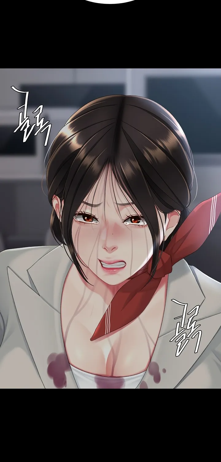 Read Eat First, Mom chapter 113 image 93 on Lezhin